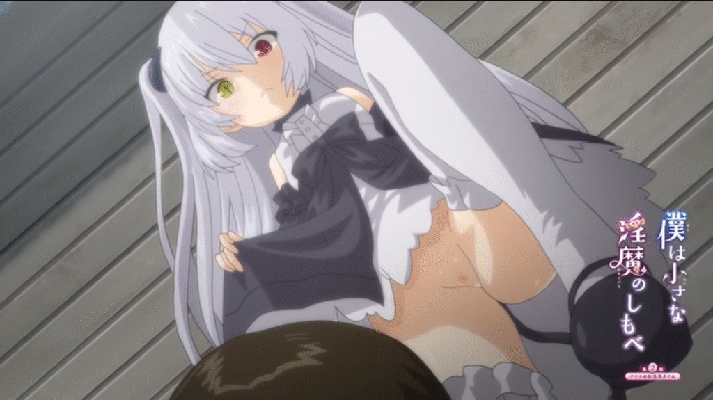 ロリサキュバスのプロフィール画像